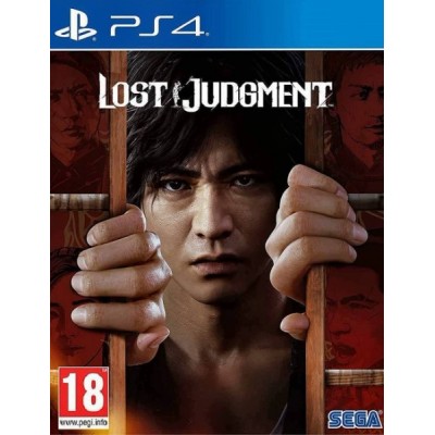 Lost Judgment [PS4, английская версия]